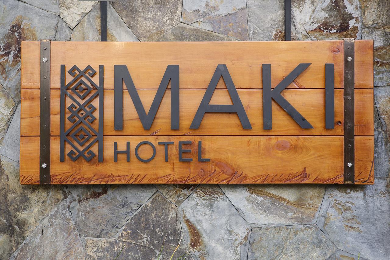Maki Hotel 3*